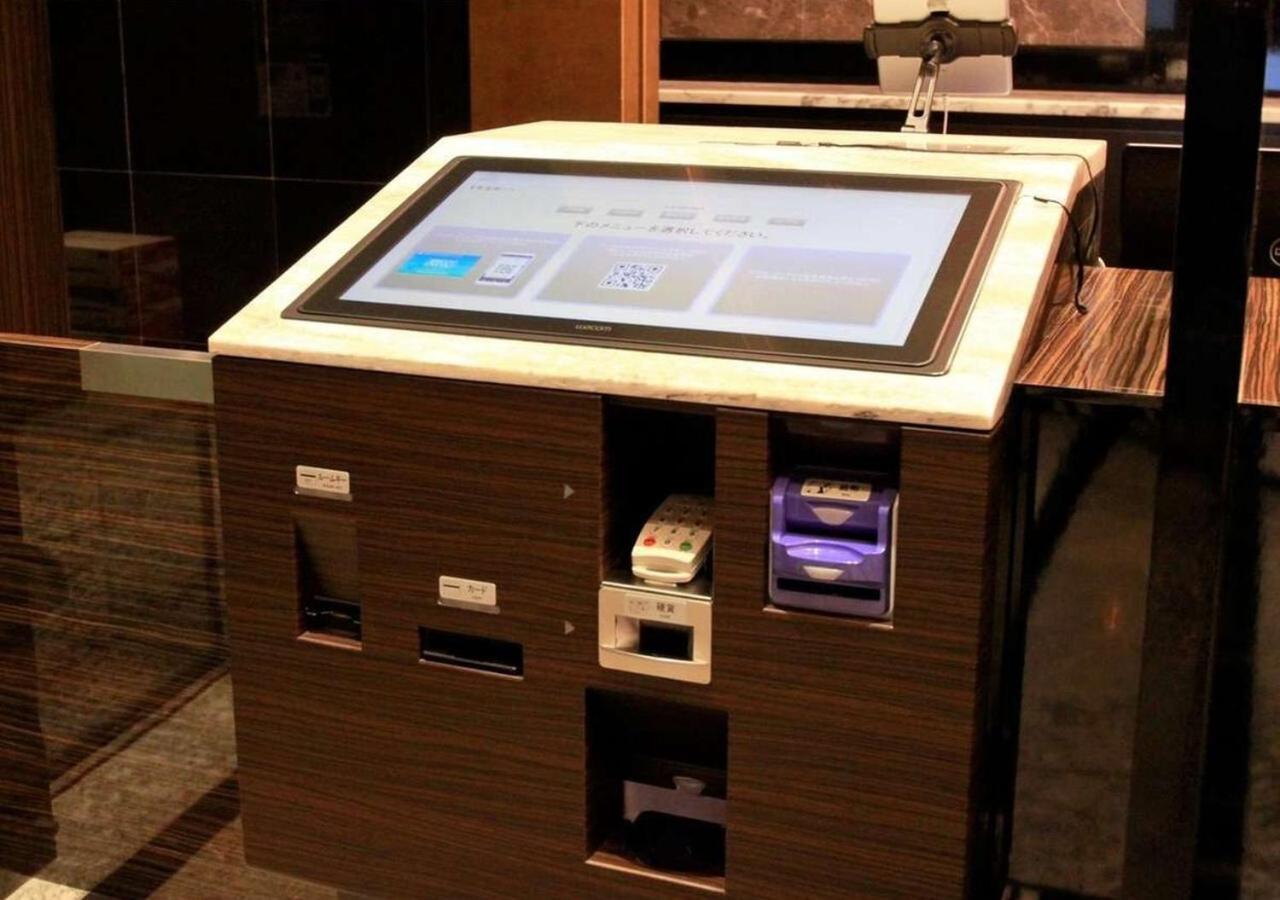Apa Hotel Okayama Ekimae Eksteriør billede