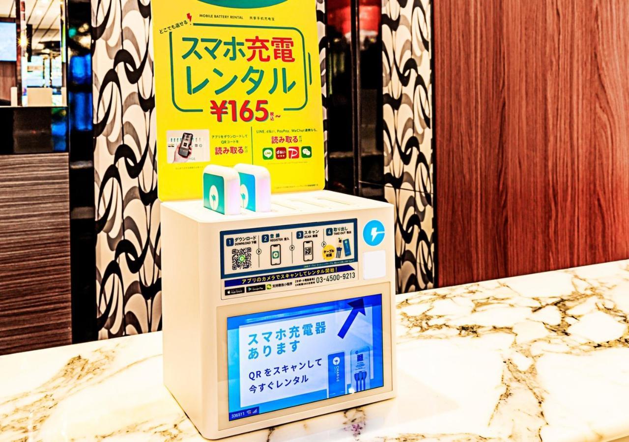 Apa Hotel Okayama Ekimae Eksteriør billede