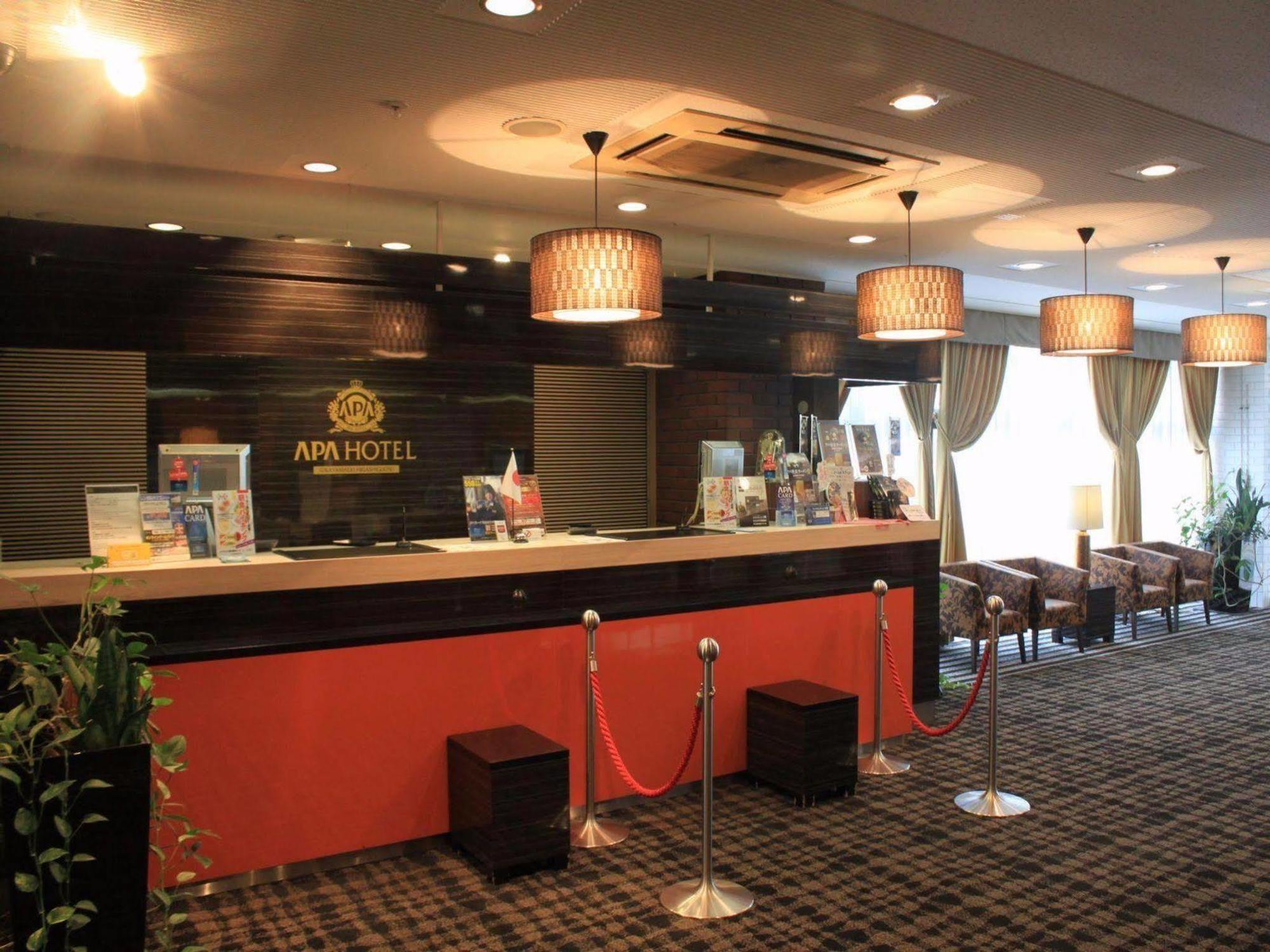 Apa Hotel Okayama Ekimae Eksteriør billede