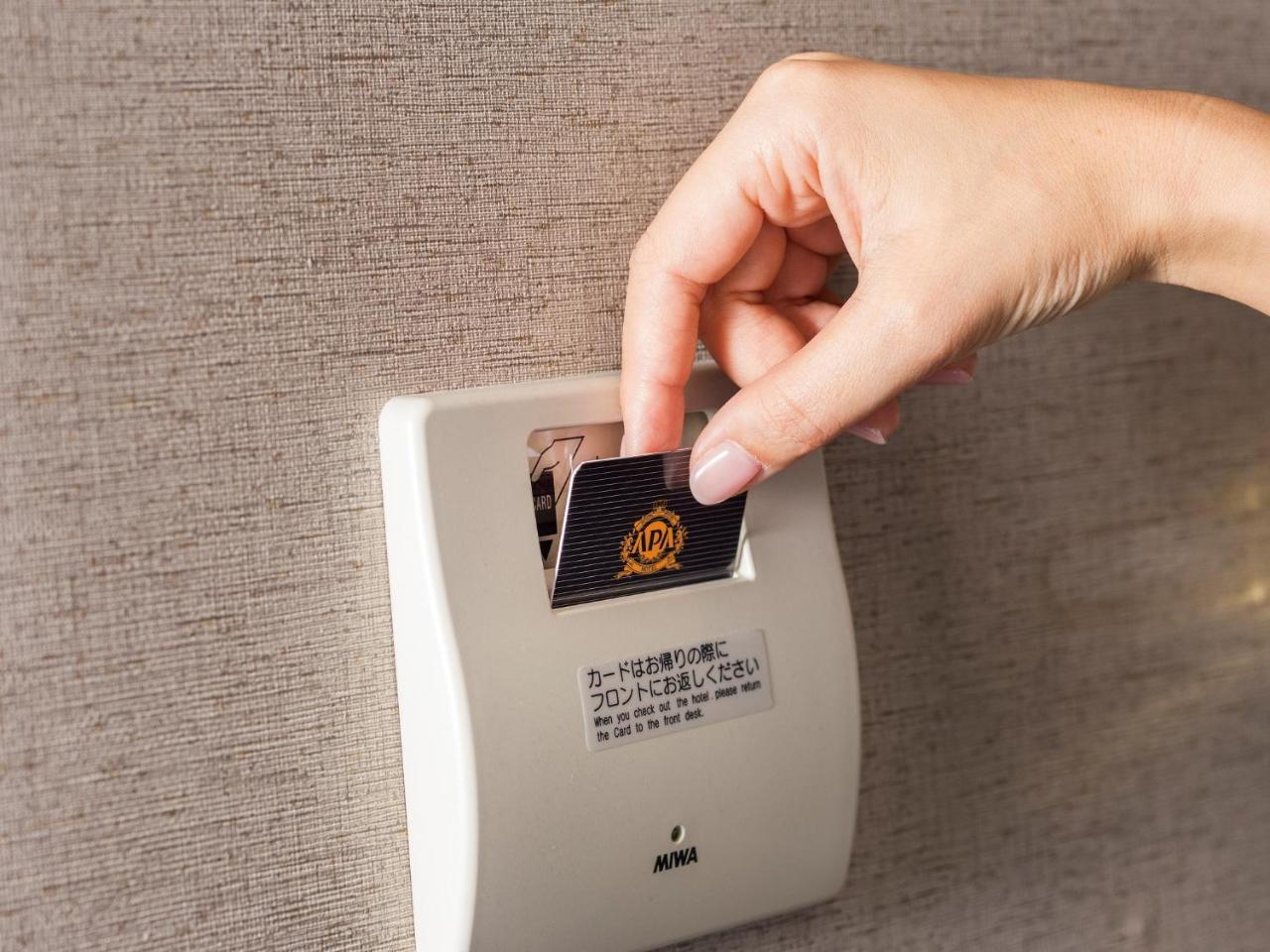 Apa Hotel Okayama Ekimae Eksteriør billede